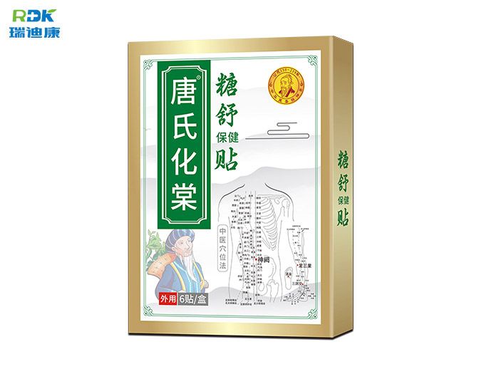 唐氏化棠糖舒保健貼 唐氏化棠糖舒保健貼